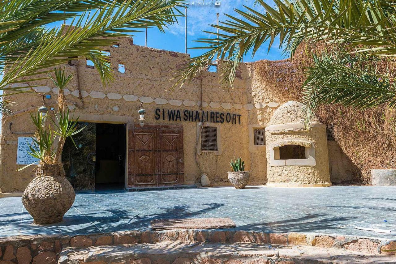 Siwa Shali Resort Siwa Oasis Esterno foto